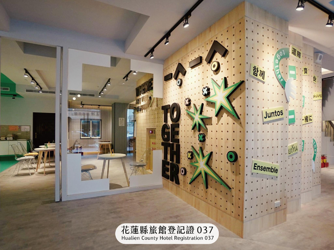 Public Area 3, together hotel-Hualien Zhongshan, Hualien
