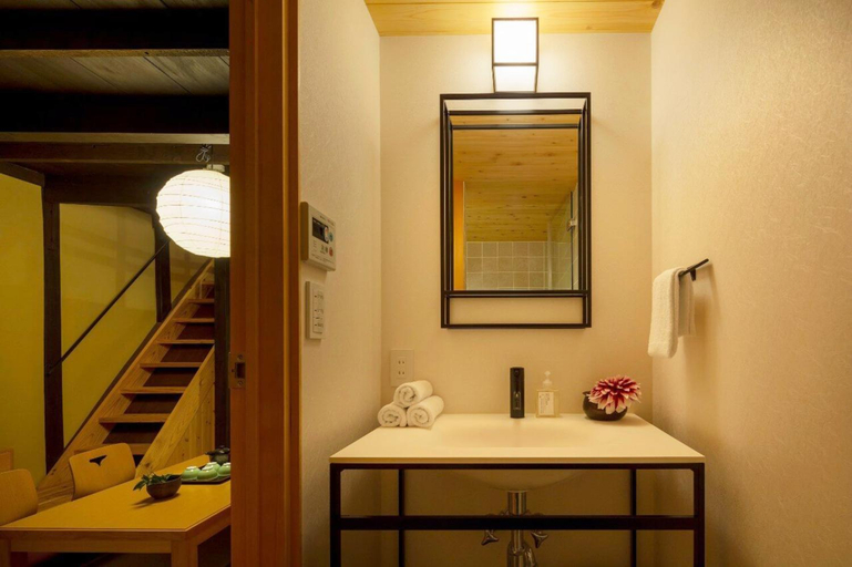 Bathroom 3, Kumashu-an, Kyoto