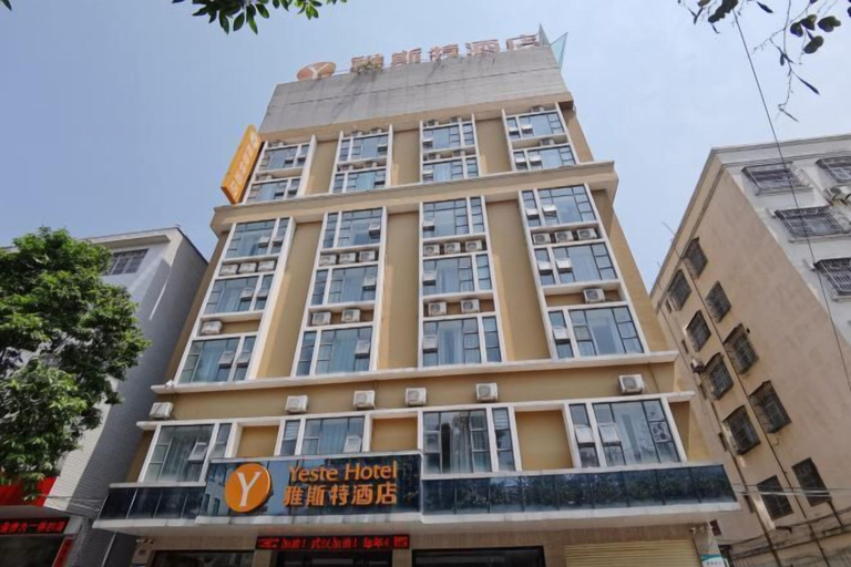 Exterior & Views 2, Yeste Hotel (Yulin Culture Square), Yulin