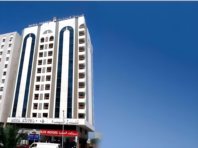 Exterior & Views 2, Al Diar Mina, Abu Dhabi City