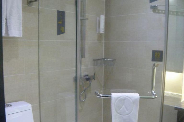 Bathroom 3, Yeste Hotel (Yulin Culture Square), Yulin