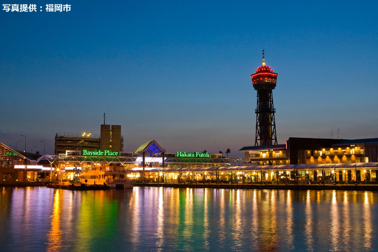 Exterior & Views 1, Sky Heart Hotel Hakata, Fukuoka