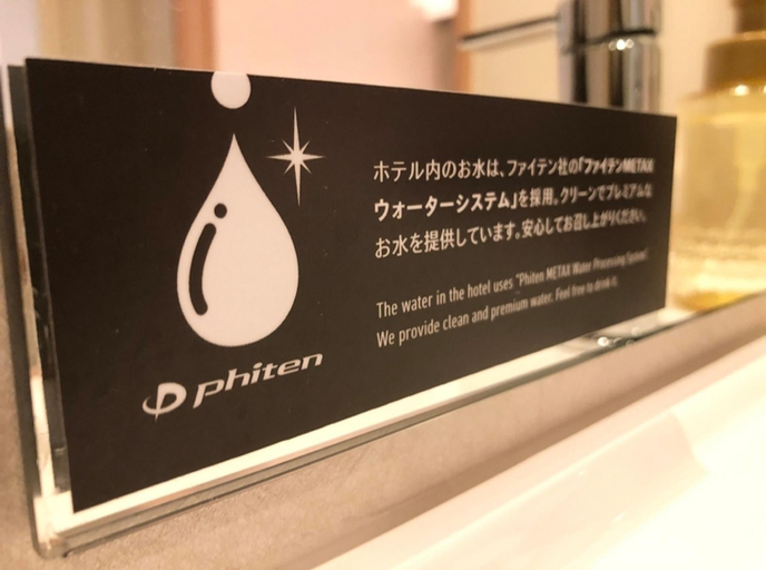 Others 11