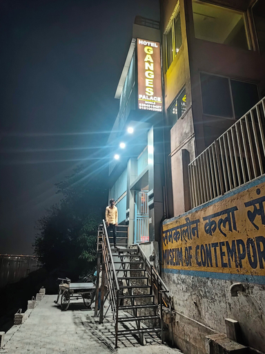 Exterior & Views, Hotel Ganges Place Varanasi with free AC, Varanasi