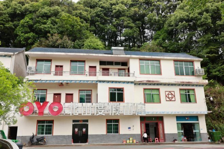 Exterior & Views 2, Sanqingshan Beishan Resort Villa, Shangrao