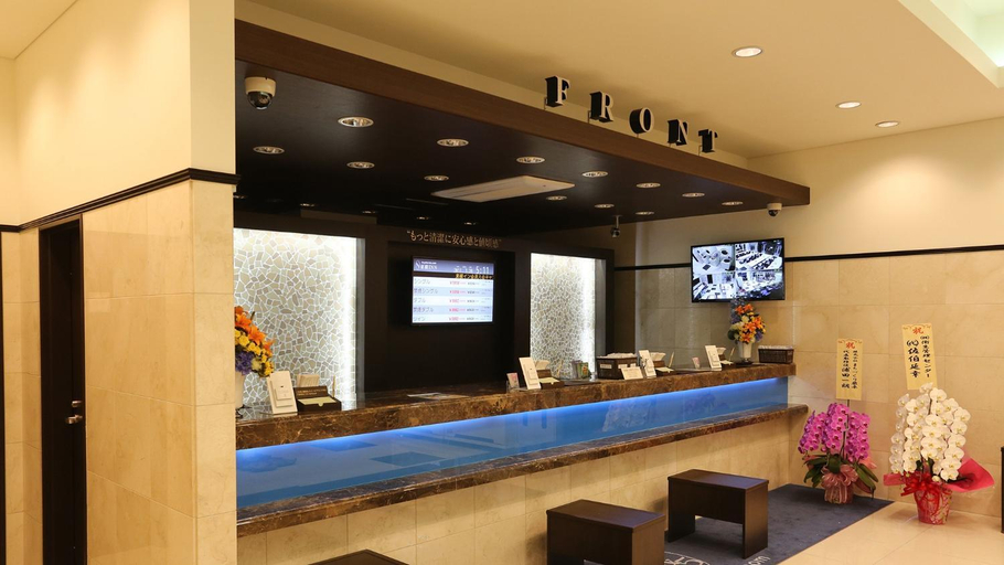 Public Area 2, Toyoko Inn Tsushima Izuhara, Tsushima