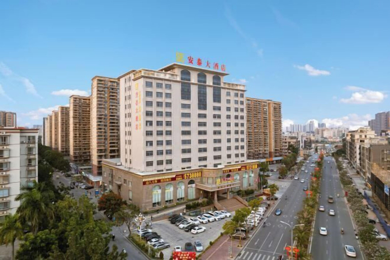 Others 3, Antai Hotel, Maoming