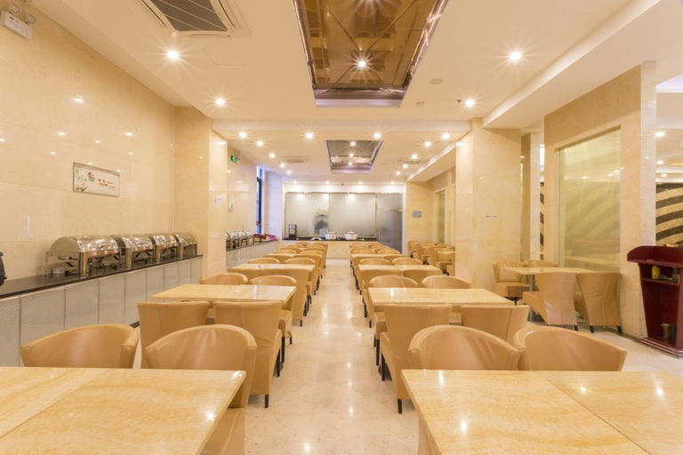 Business Facilities 2, Junlai Hotel Pudong Airport Shanghai , Shanghai