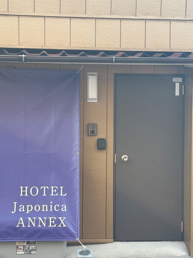 Exterior & Views 2, HOTEL Japonica ANNEX, Katsushika
