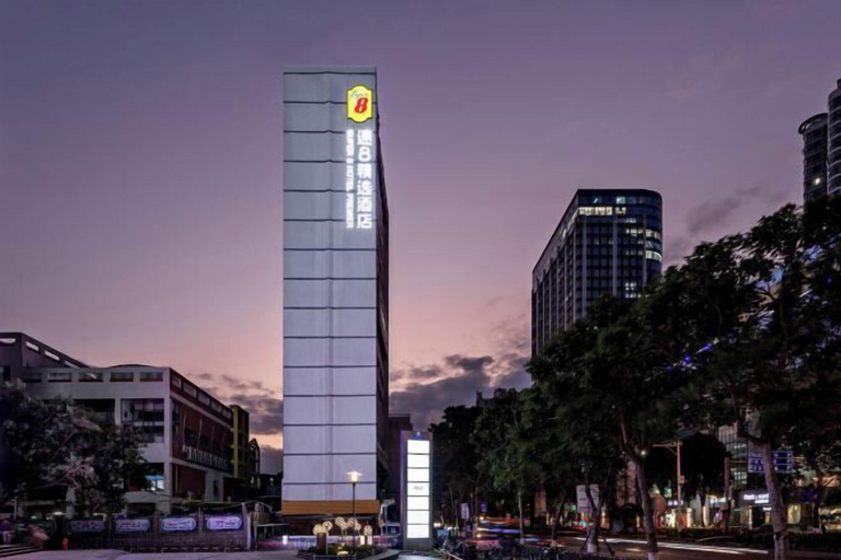 Exterior & Views 2, Super 8 Hotel Premier (Xiamen Railway Station), Xiamen