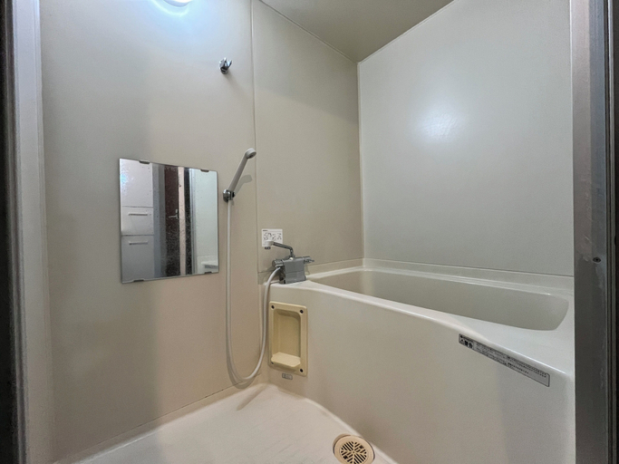 Bathroom 4, Tamaki Ryokan, Kumamoto