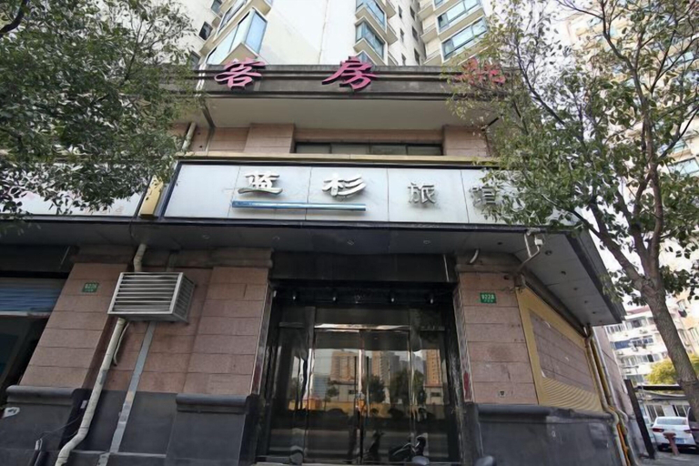 Exterior & Views, Lanshan Hostel, Shanghai