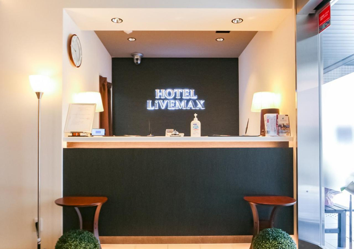 Public Area 2, HOTEL LiVEMAX Akabane Ekimae, Mori