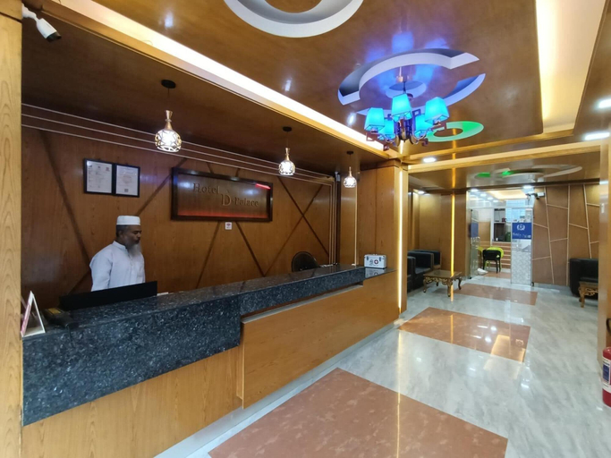 Others 5, Hotel D Palace, Dhaka