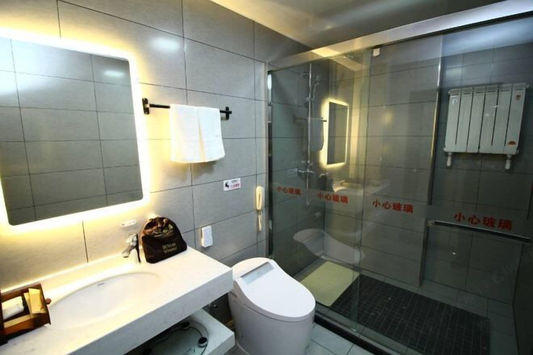 Bathroom 4, Peoples Hotel, Lanzhou