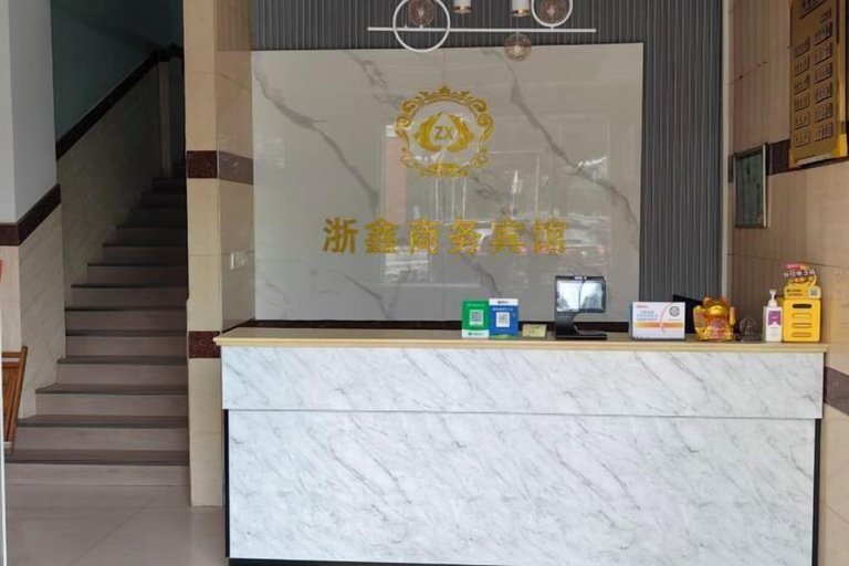 Others 4, Zhexin Business Hotel, Shanghai