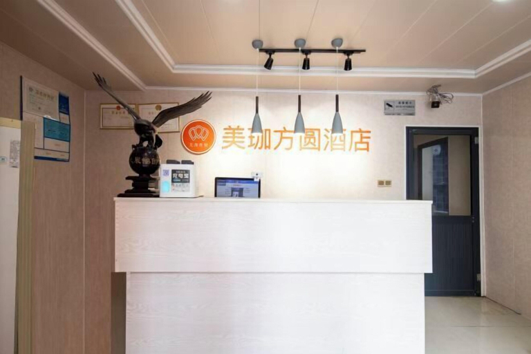 Others 4, Wujiang Fangyuan Hotel, Suzhou