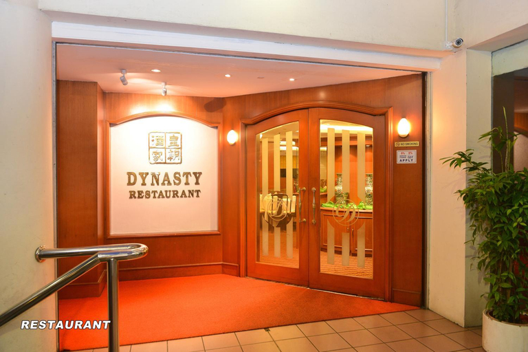 Food & Drinks 5, Dynasty Hotel, Miri