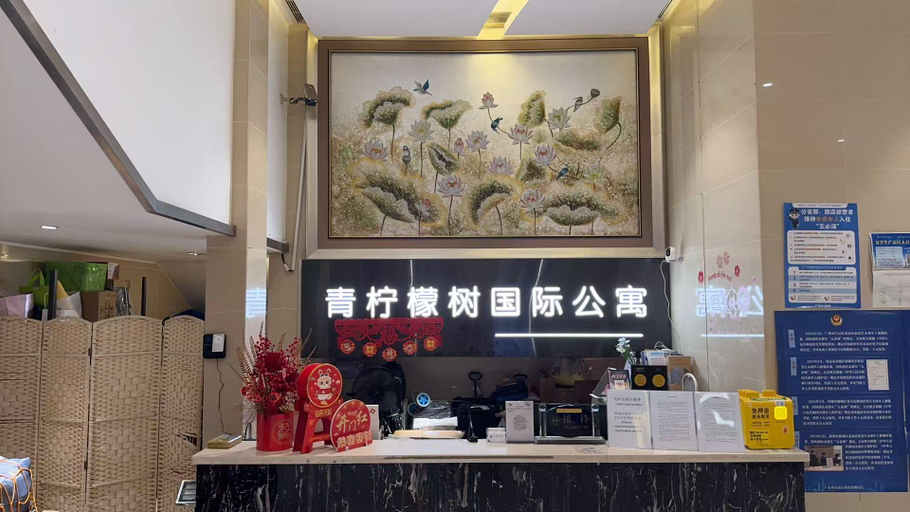 Food & Drinks 5, Lemon Tree International Apartment , Guangzhou
