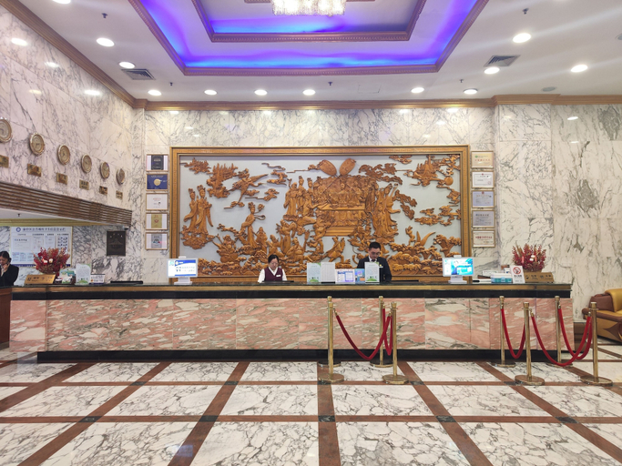 Others 4, Milky Way Hotel Chongqing, Chongqing