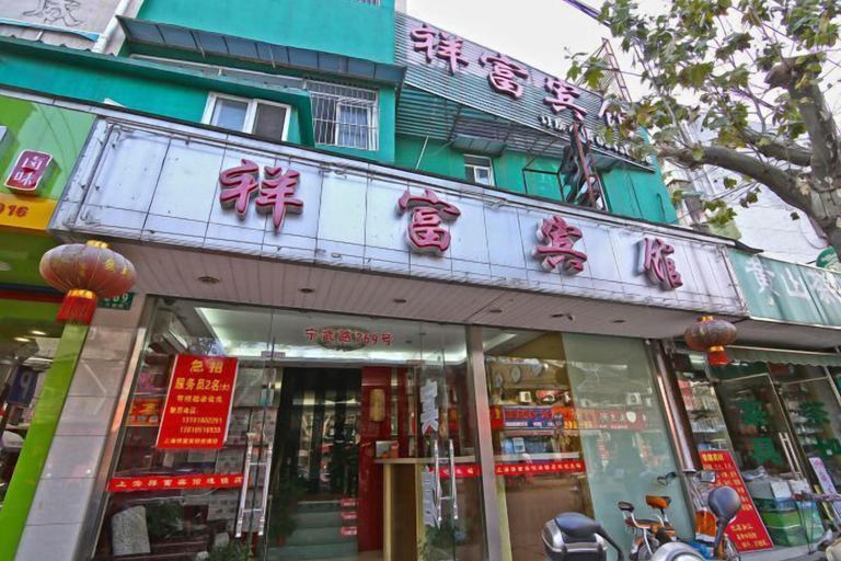 Exterior & Views, Xiangfu Hostel (Shanghai Wuning Road), Shanghai