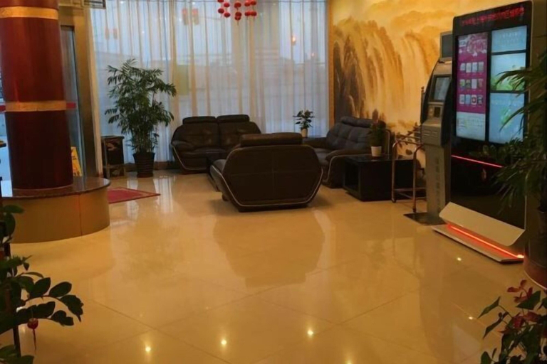 Others 4, Green Tree Alliance Hotel (Shanghai East Jinxiu Road), Shanghai