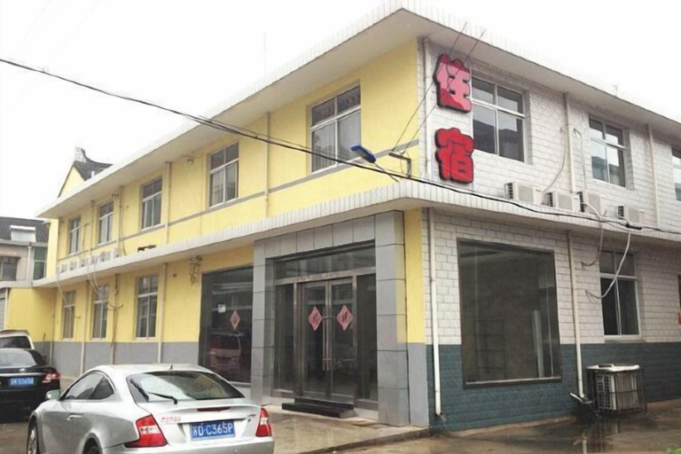 Exterior & Views 2, YangZhou FuRun Hotel, Yangzhou