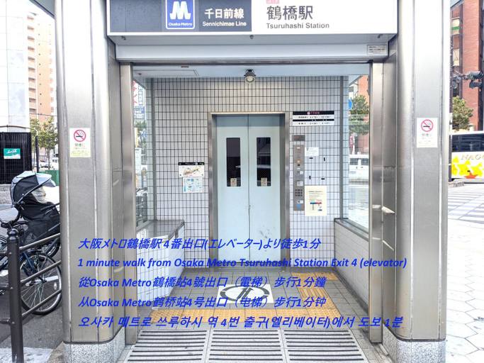 Others 20