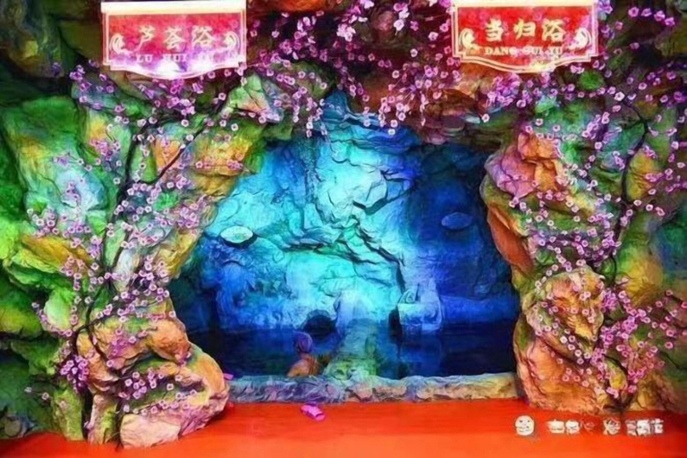 Others 4, Xinxiang Jinghua Tropical Mineral Spring Health Garden, Xinxiang