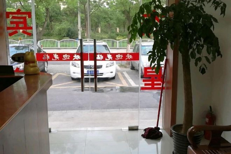 Others 4, Jiexing Hostel, Shanghai