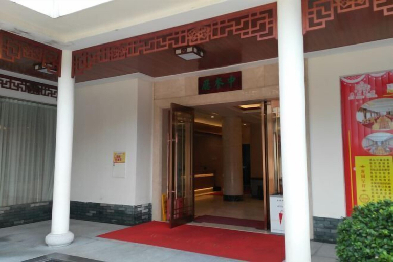 Exterior & Views 2, Huizhou Hotel, Huizhou