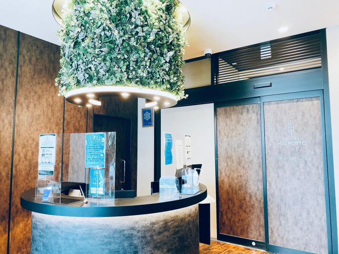 Public Area 3, Hotel Halrotto Fukuoka Hakata, Fukuoka