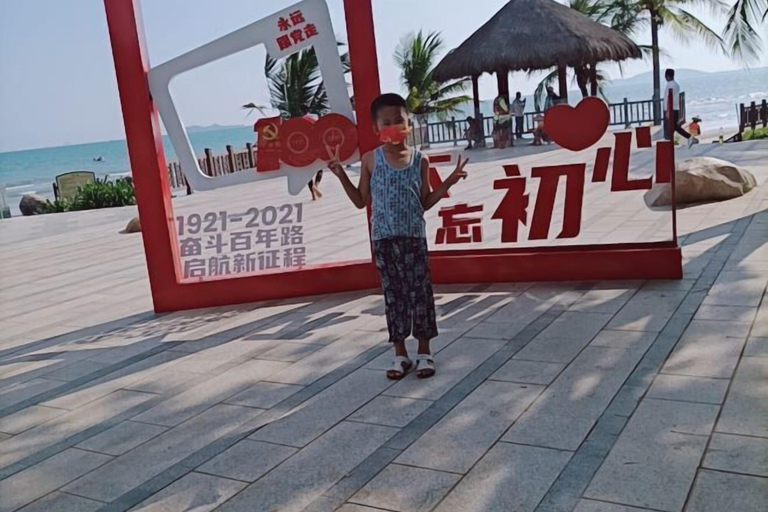 Exterior & Views 2, Meili Shiguang Holiday Hotel, Sanya
