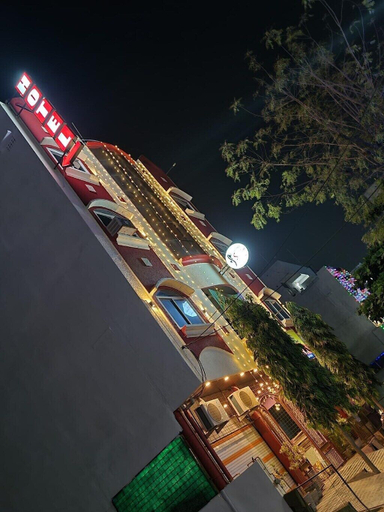 Exterior & Views 2, Hotel Shree Shivtam, Ujjain