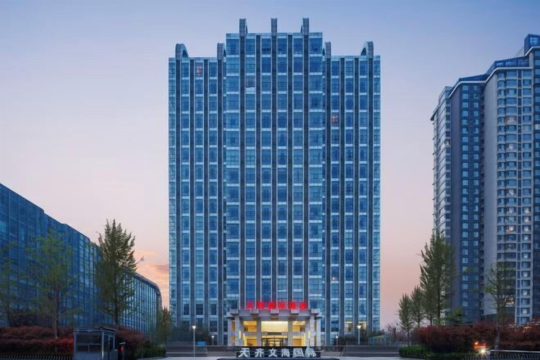 Exterior & Views 2, Wenhai International Hotel, Qingdao