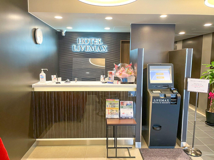 Food & Drinks 4, Hotel Livemax Sendai Hirosedori, Sendai