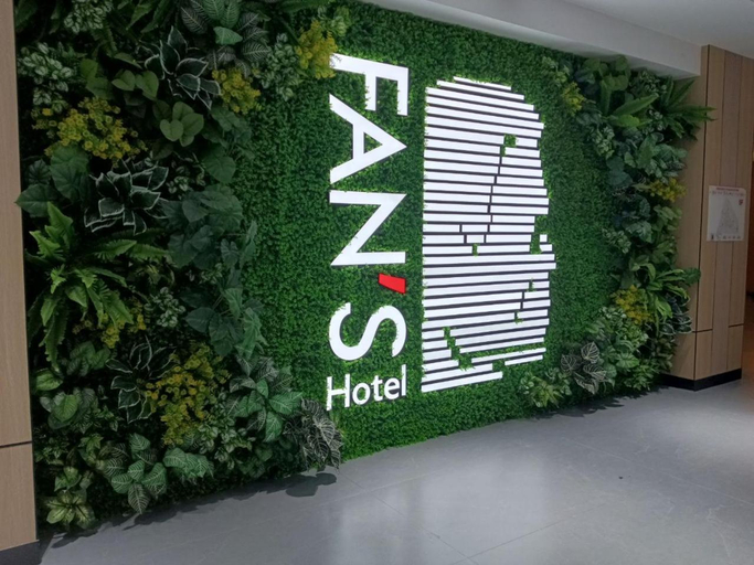 Public Area 2, Fan's Hotel Palo, Palo