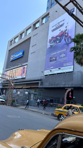 Exterior & Views 1, Garden Guest House near Rene Tower, South 24 Parganas