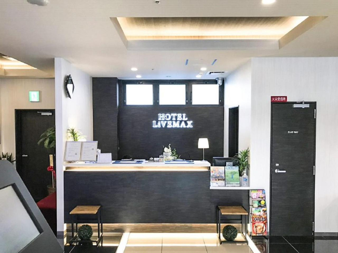 Public Area 3, HOTEL LiVEMAX PREMIUM UMEDA EAST, Osaka