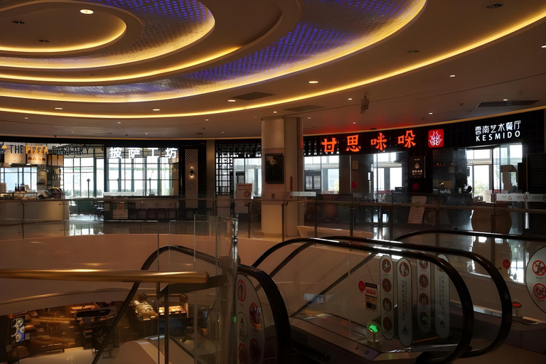 Food & Drinks 5, Cloudy International Apartment-Beijing Road A-mall Branch, Guangzhou