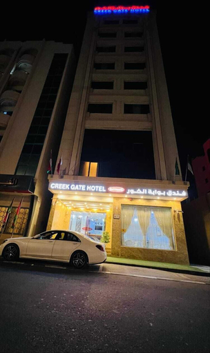 Exterior & Views 2, CREEK GATE HOTEL, Sharjah City