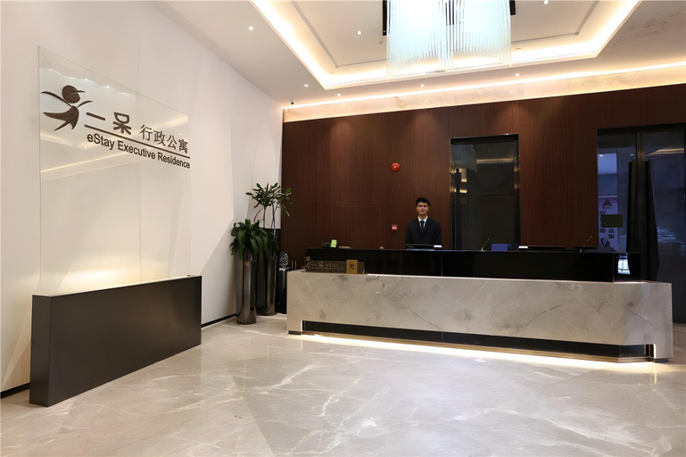 Others 5, Cloudy International Apartment-Beijing Road A-mall Branch, Guangzhou