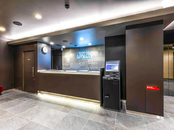 Public Area 2, HOTEL LiVEMAX Okazaki, Okazaki