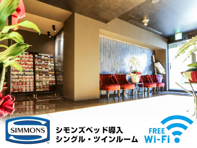 Public Area 4, HOTEL LiVEMAX TOKYO SHIOMI EKIMAE, Kōtō