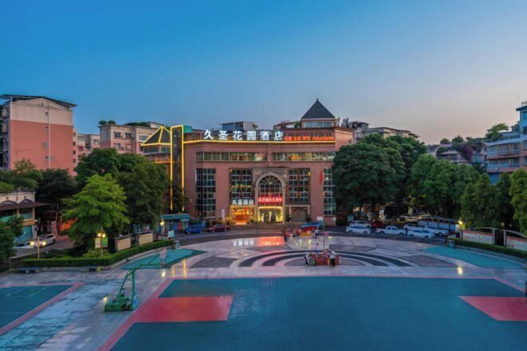 Exterior & Views 2, Jiusheng Garden Hotel, Luzhou