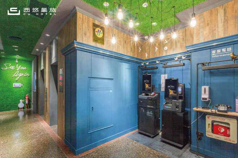 Public Area 4, CU Hotel Kaohsiung, Kaohsiung