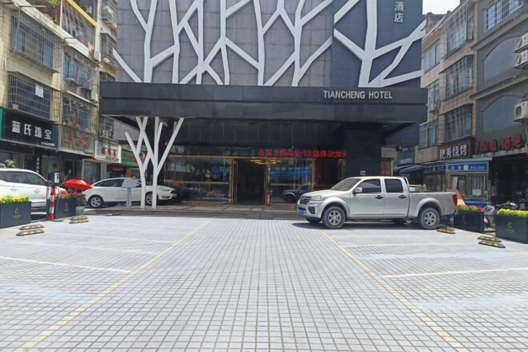 Exterior & Views 2, Liuzhou Tiancheng Hotel, Liuzhou