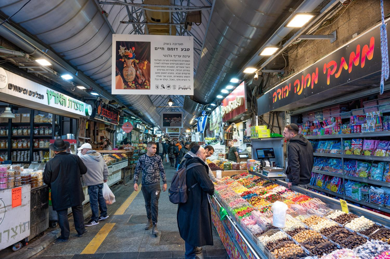 5, Suites Top Market