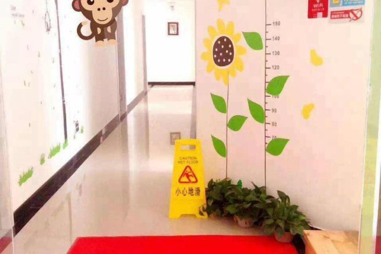 Others 4, Oushang Apartment, Shanghai
