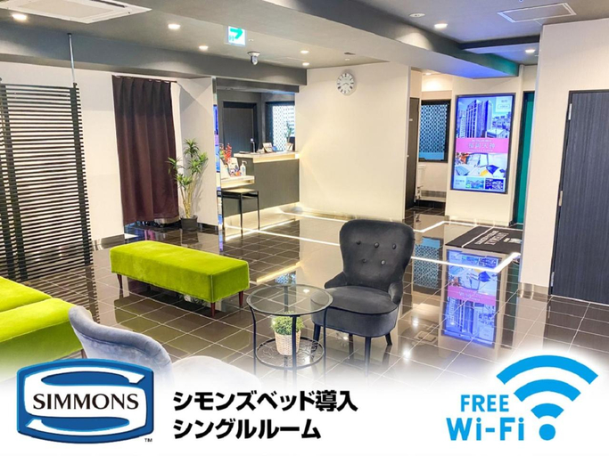 Public Area 3, HOTEL LiVEMAX KOBE SANNOMIYA, Kobe